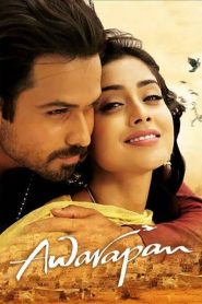 Awarapan (2007) Hindi BluRay H264 AAC 1080p 720p 480p ESub- MovieGalaxyBD.Com