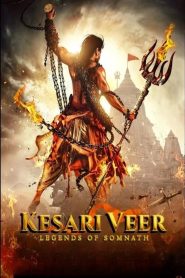 Kesari Veer (2025) Hindi HQ HDTC H264 AAC 1080p 720p 480p Download- 69movies.xyz