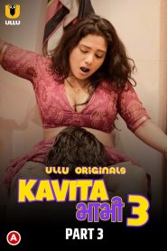 Kavita Bhabhi (2021) S03 Hindi Ullu WEB-DL H264 AAC 1080p 720p 480p Download- MovieGalaxyBD.Com
