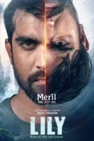 Lily (2026) Bengali BongoBD WEB-DL H264 AAC 1080p 720p Download- MovieGalaxyBD.Com