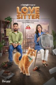Love Sitter (2026) Bengali BongoBD WEB-DL 1080p 720p 480p Download- MovieGalaxyBD.Com
