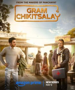 Gram Chikitsalay (2025) Season 1 [Ep01-05] Completed Download-MovieGalaxyBD.Com