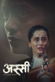 Assi (2026) Hindi HDTC 1080p 720p 480p Download-MovieGalaxyBD.Com