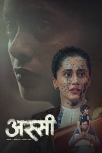 Assi (2026) Hindi HDTC 1080p 720p 480p Download-MovieGalaxyBD.Com