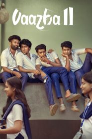 Vaazha II: Biopic of a Billion Bros (2026) Dual Audio [Hindi ORG-Malayalam] JioHotstar WEB-DL H264 AAC 4K 1080p 720p 480p ESub- MovieGalaxyBD.Com