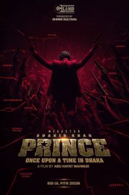 Prince: Once Upon a Time in Dhaka (2026) Bengali Utshob WEB-DL H264 AAC 1080p 720p 480p Download- MovieGalaxyBD.Com
