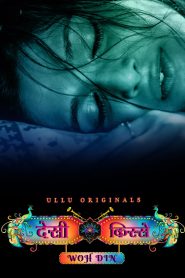 Woh Din Desi Kisse (2023) S01 Hindi Ullu WEB-DL 1080p 720p 480p Download- MovieGalaxyBD.Com