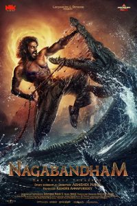Nagabandham: The Secret Treasure (2026) Dual Audio [Hindi (Clean) & Telugu] WEB-DL 480p, 720p & 1080p | -MovieGalaxyBD.Com