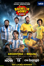Bachelor Point (2026) S05 [Episode: 97-100] Bengali BongoBD WEB-DL 1080p 720p 480p Download- MovieGalaxyBD.Com